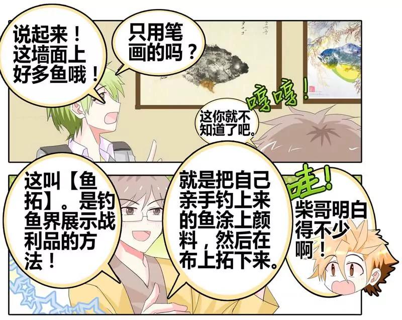 第471期489
