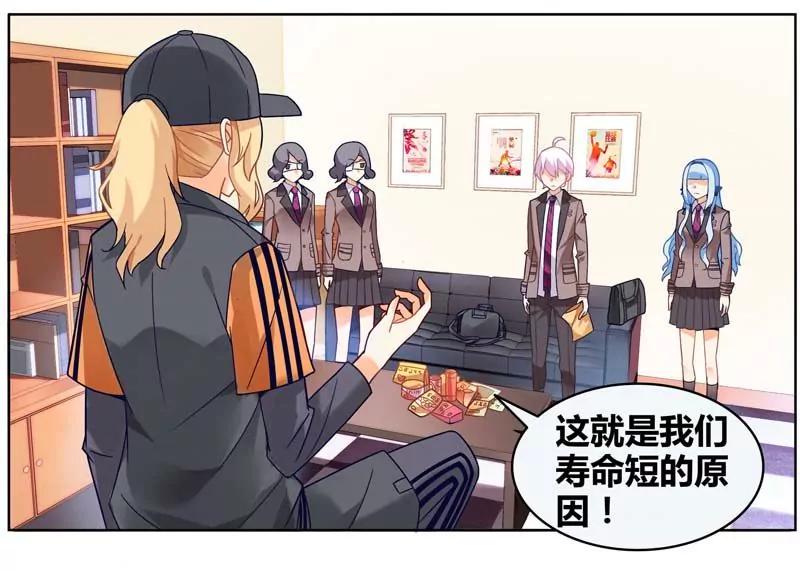 第471期503