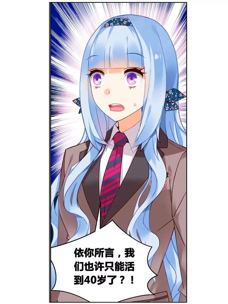 第471期505