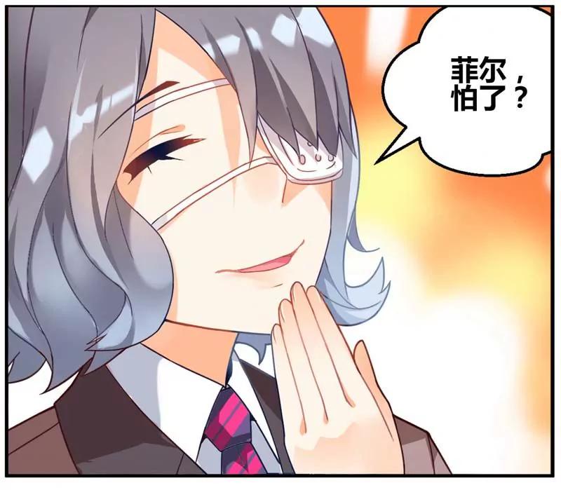 第471期511
