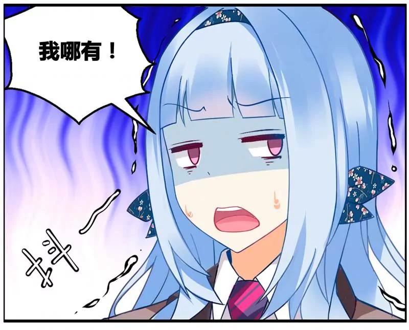 第471期512