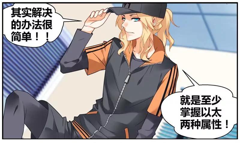 第471期513
