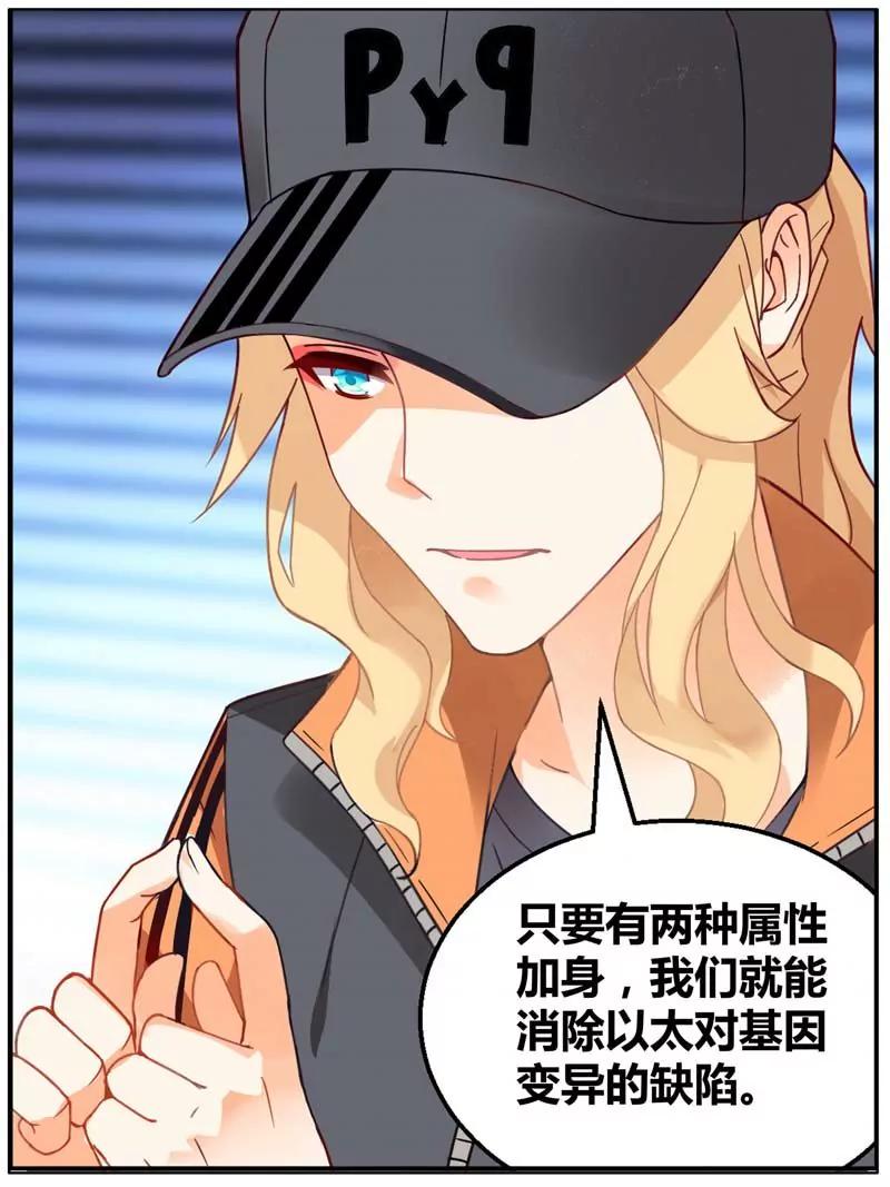 第471期516
