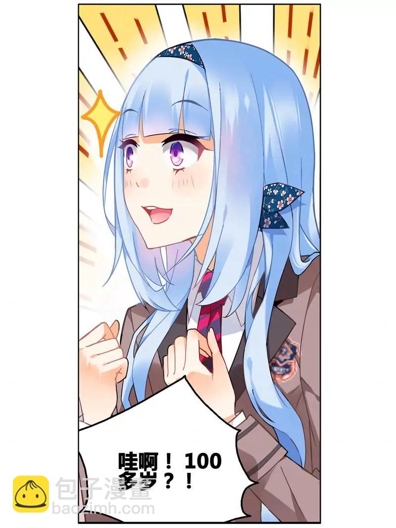第471期518