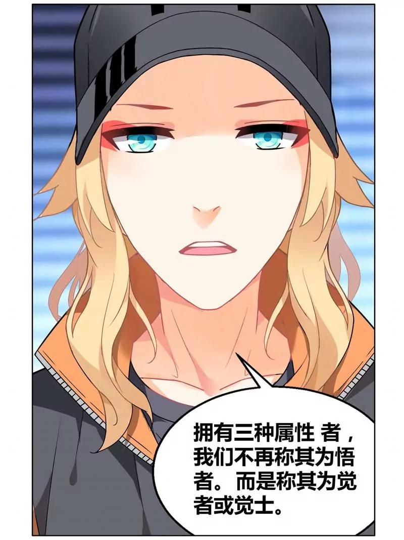 第471期519