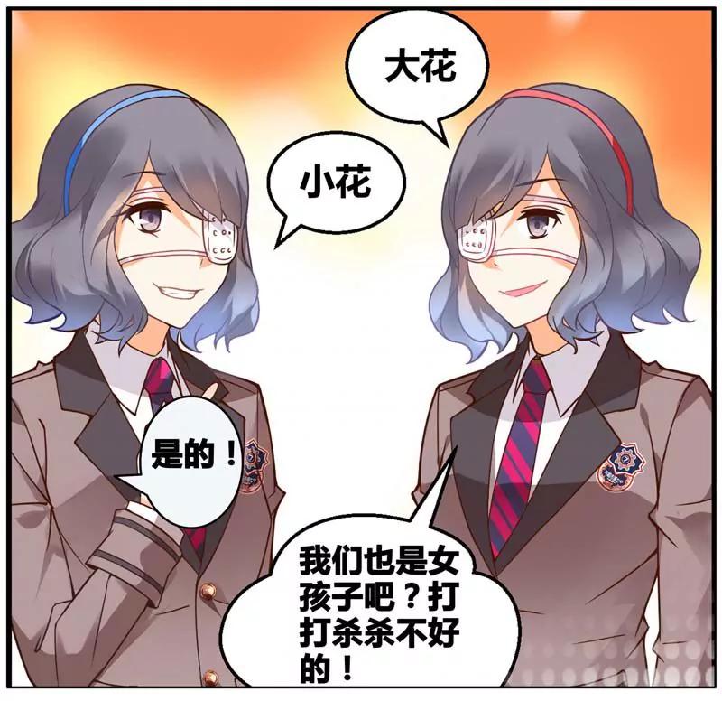 第471期527