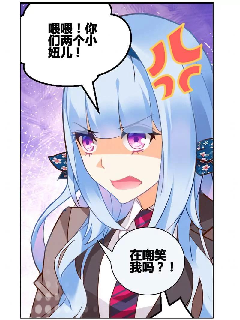 第471期528