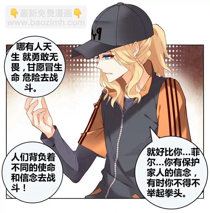 第471期529