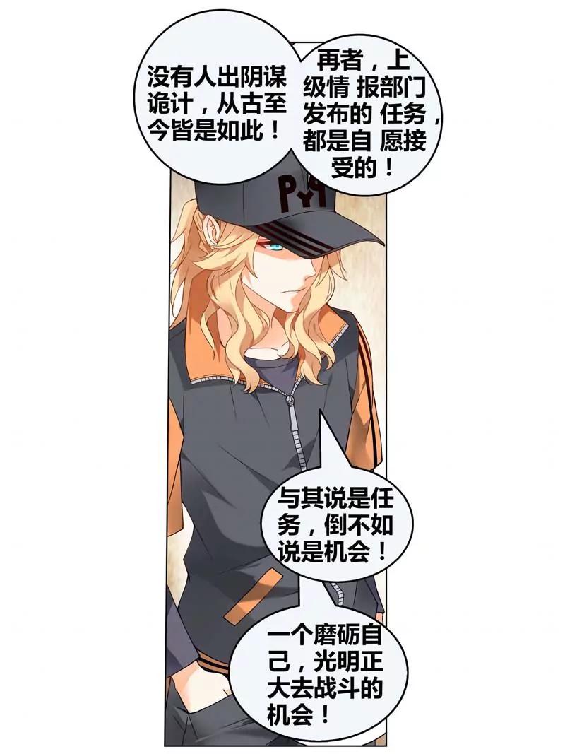 第471期534