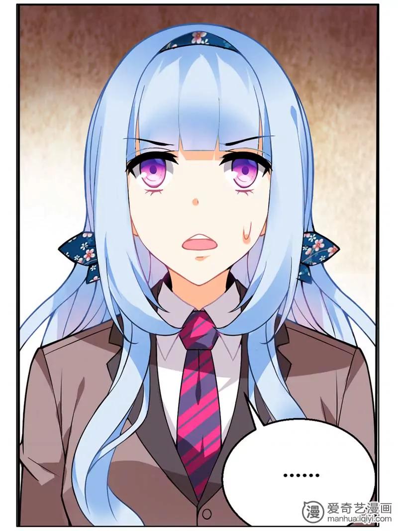 第471期540