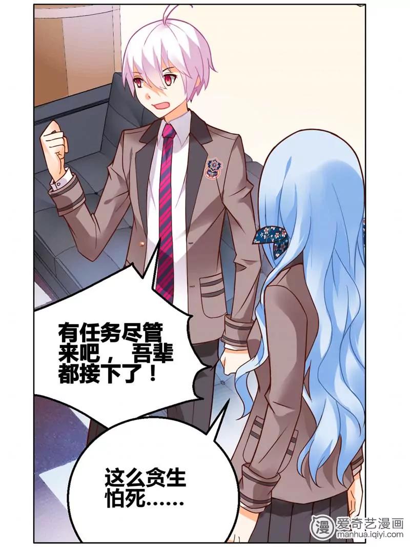 第471期545