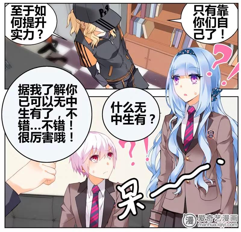 第471期546