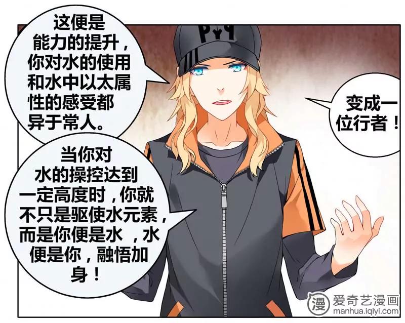 第471期548