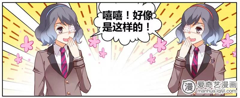 第471期552