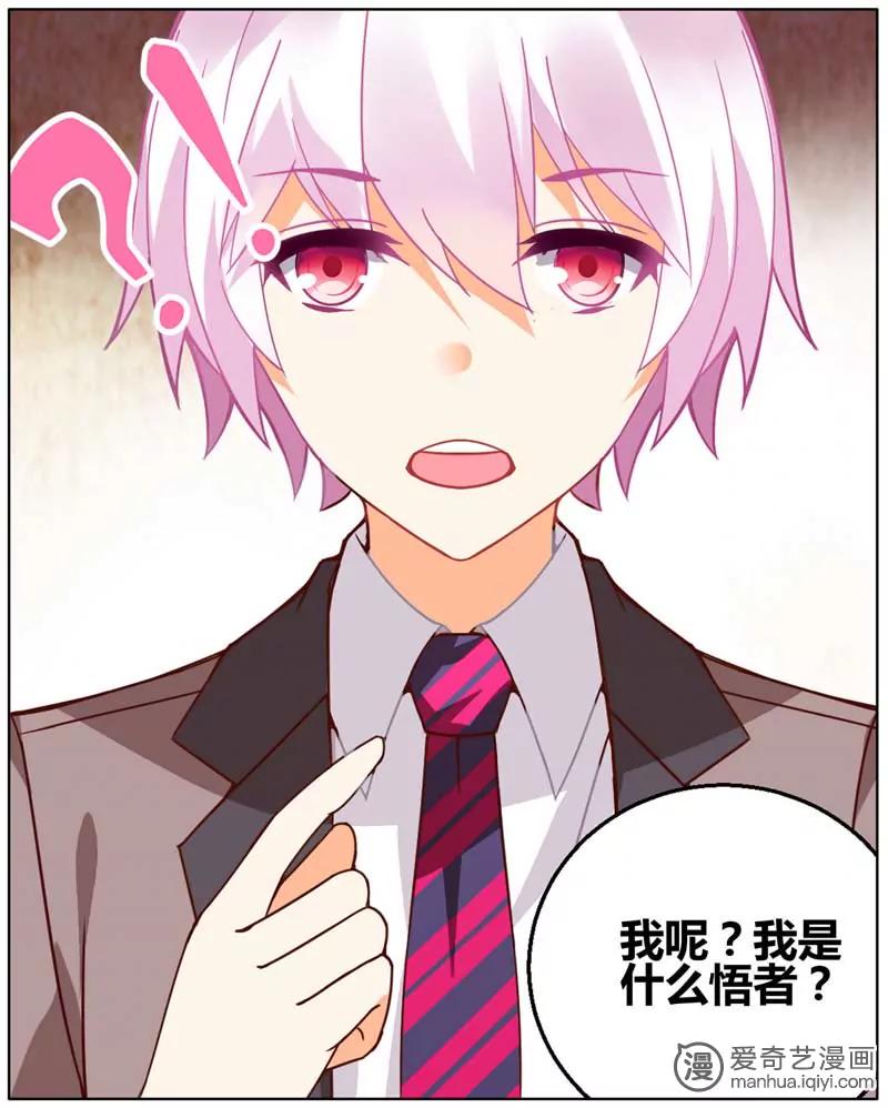 第471期553