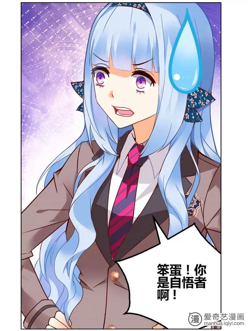 第471期554