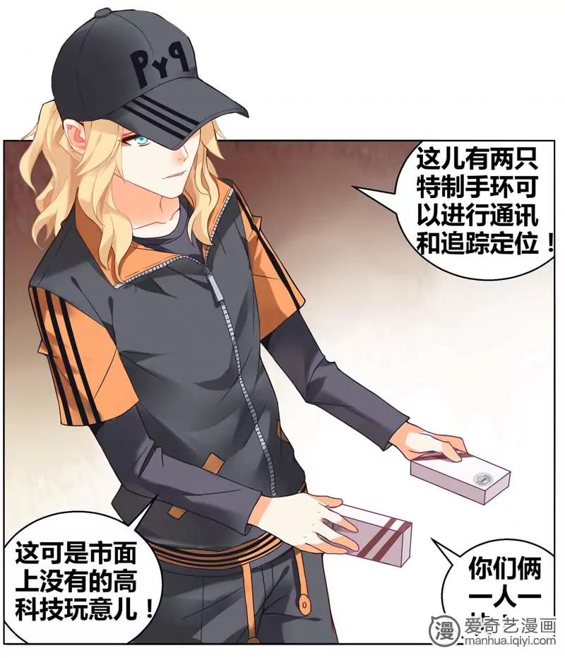 第471期556
