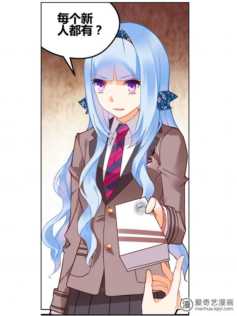 第471期557