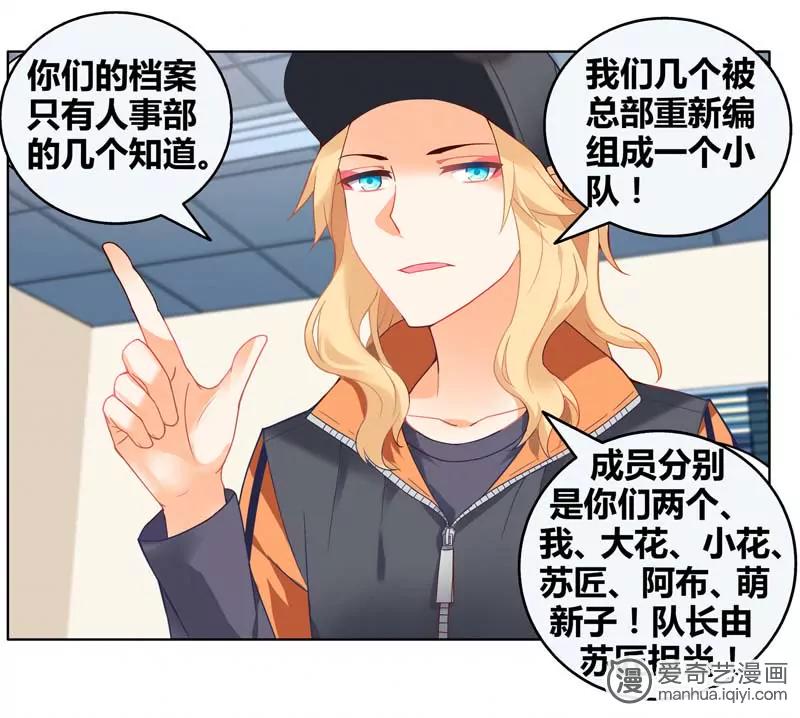 第471期559