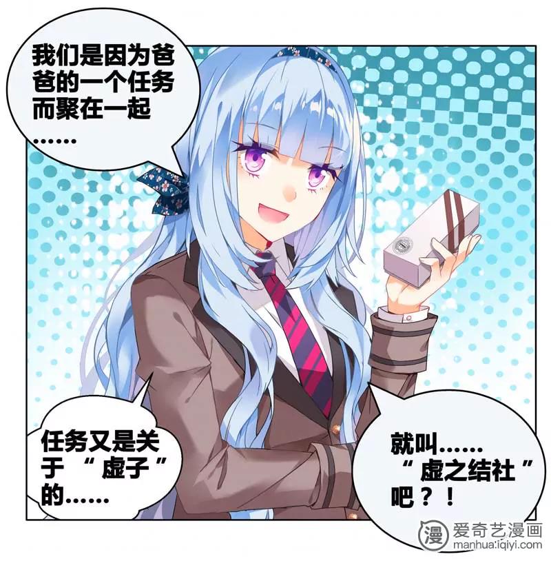 第471期562