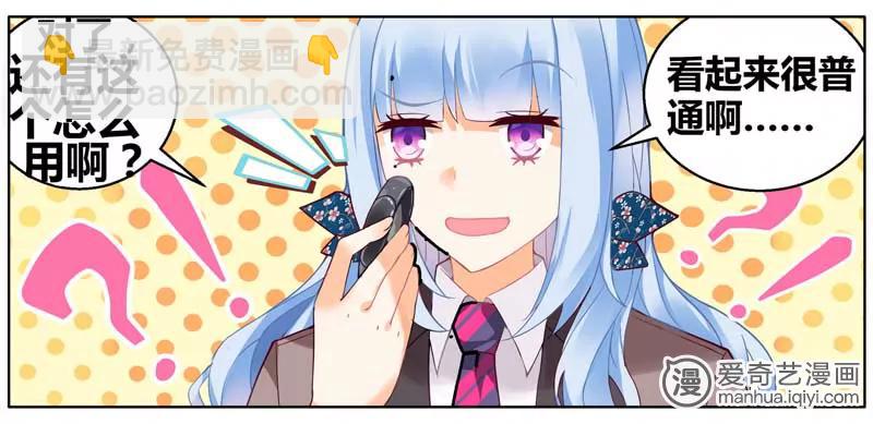 第471期564