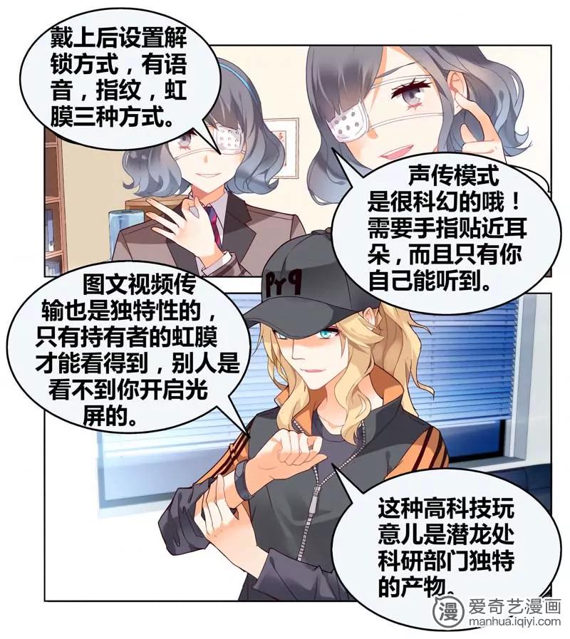 第471期565