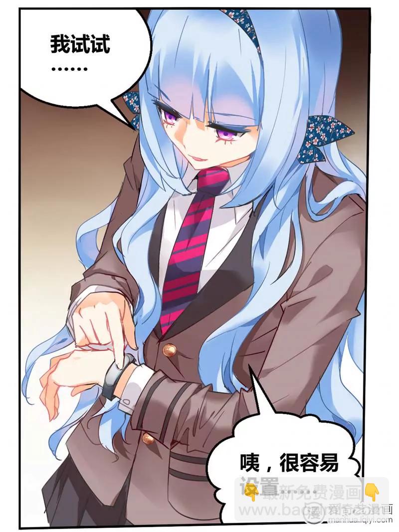第471期566