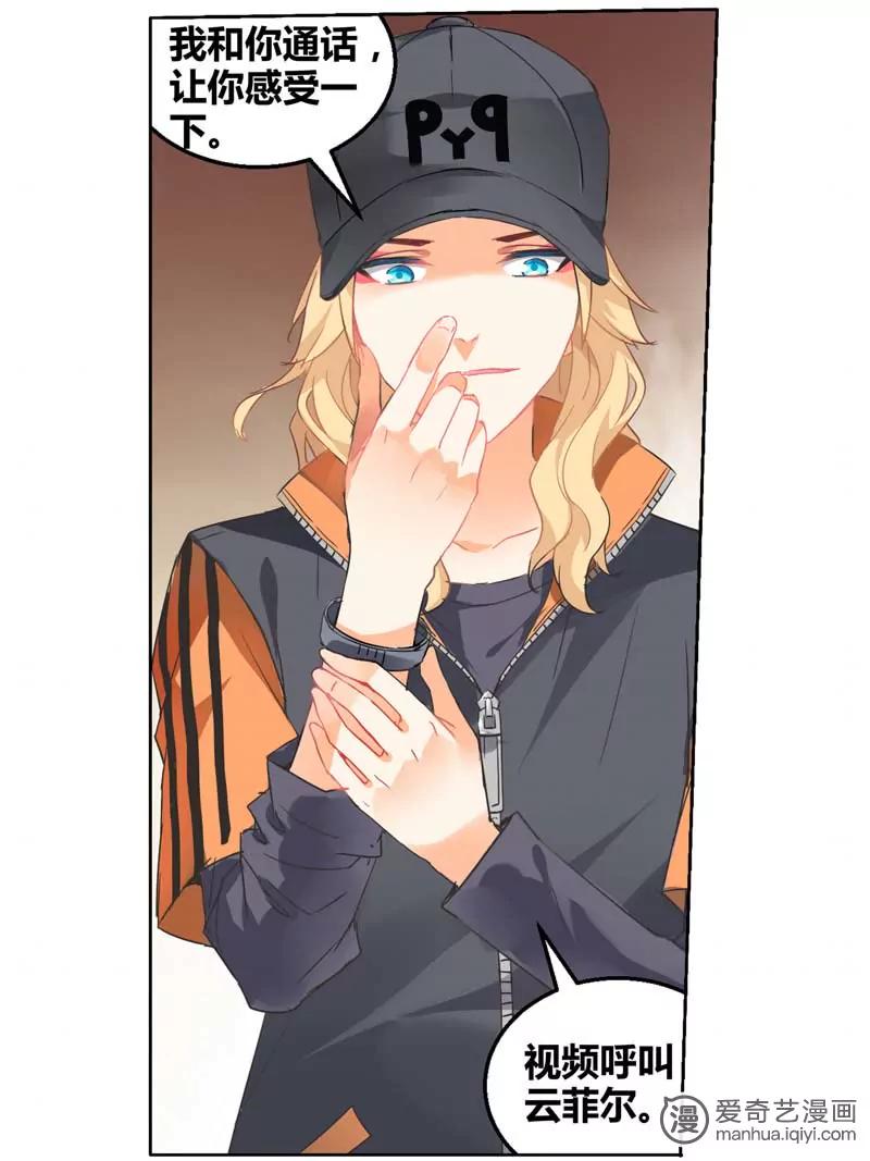 第471期567