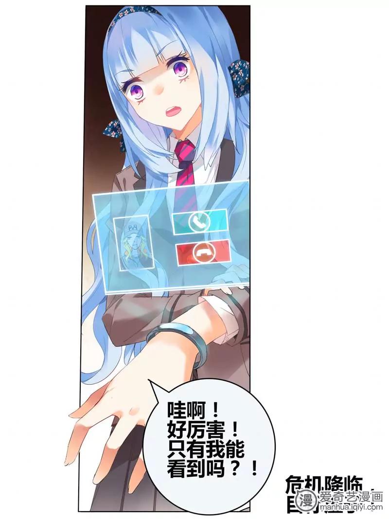第471期568