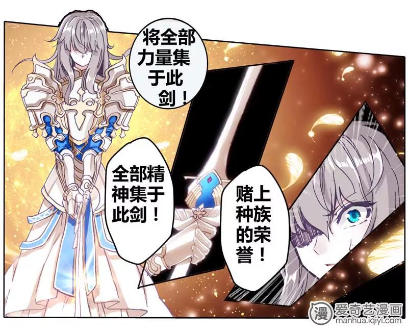 第471期580