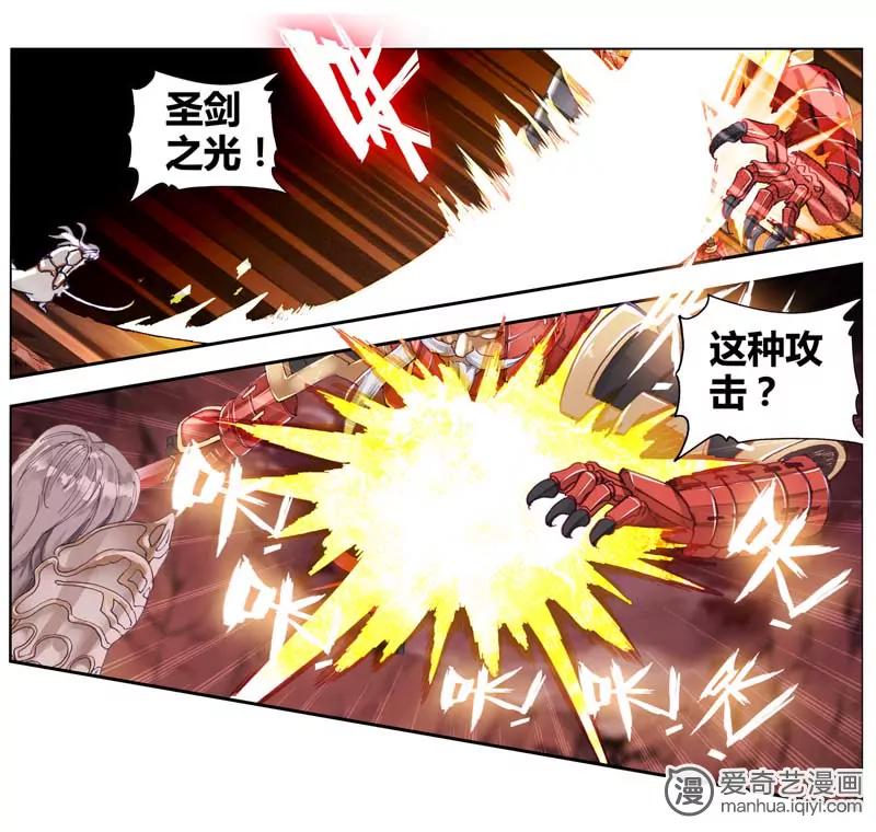 第471期581