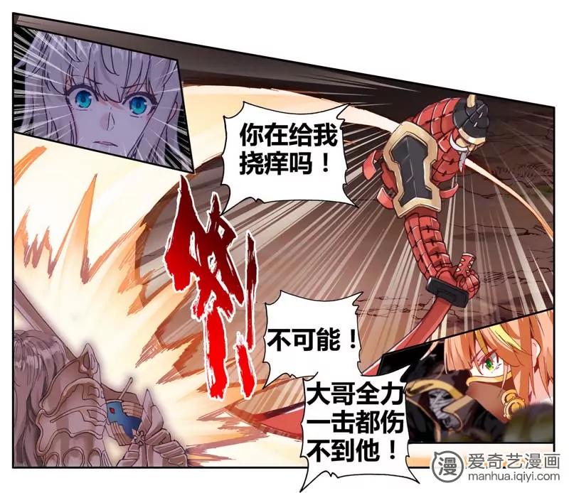 第471期582