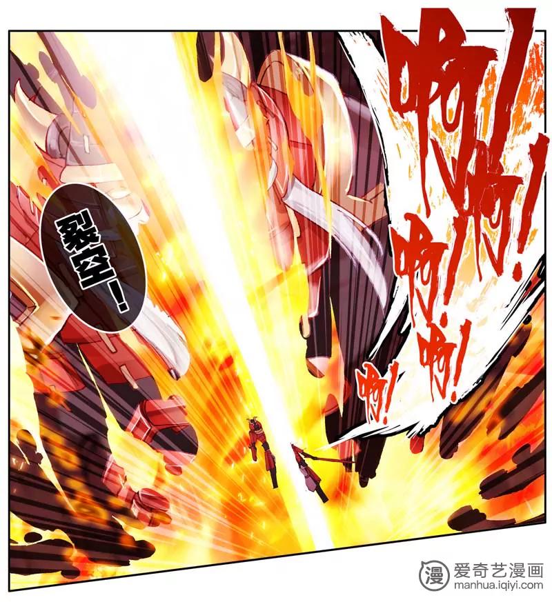 第471期588