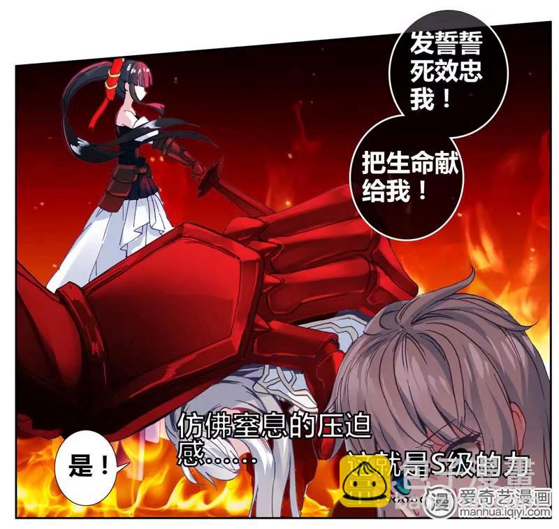 第471期598