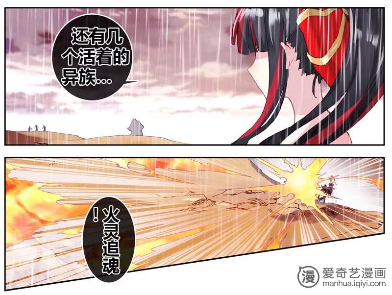 第471期599