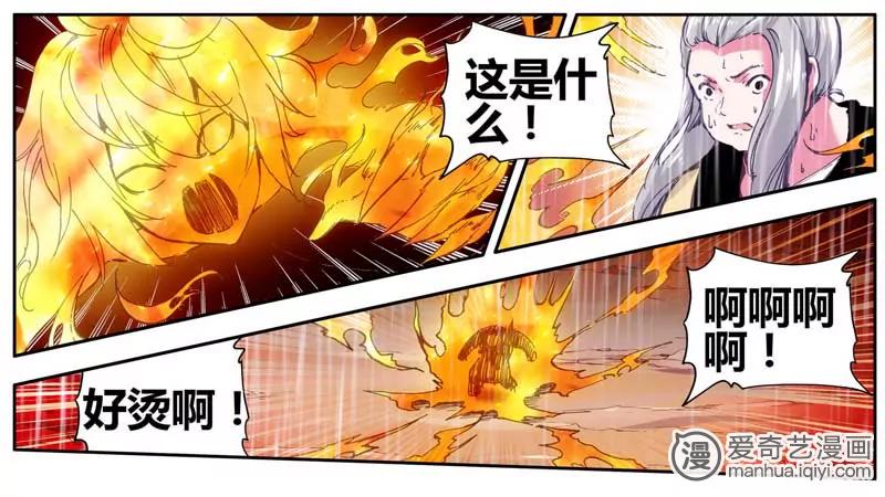 第471期601