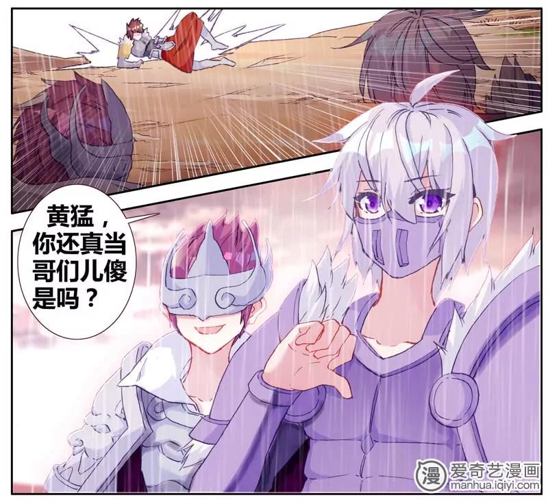 第471期604