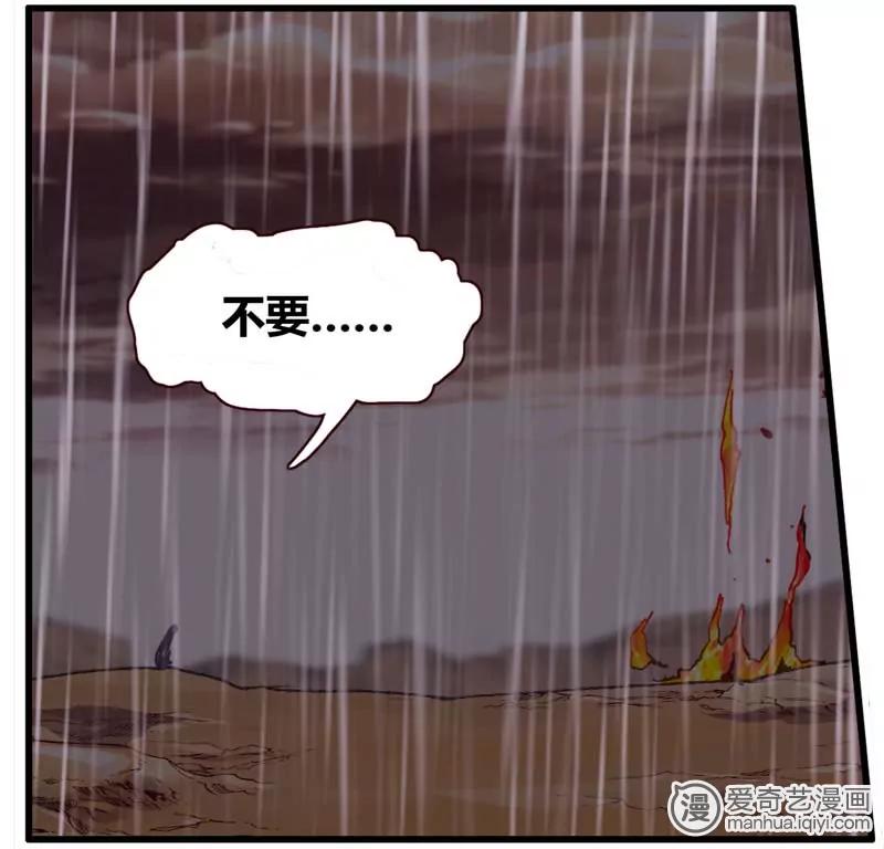 第471期609