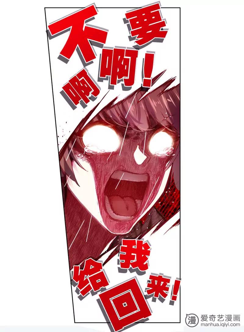 第471期610