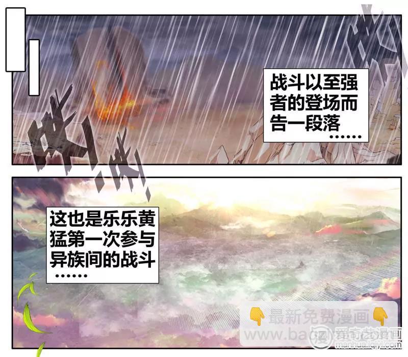 第471期611