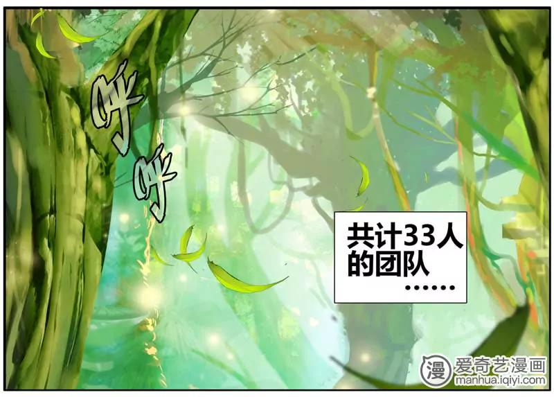 第471期612