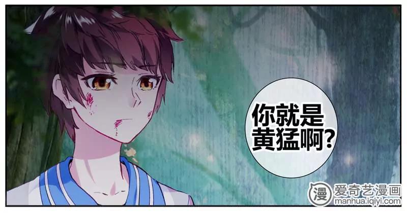 第471期614