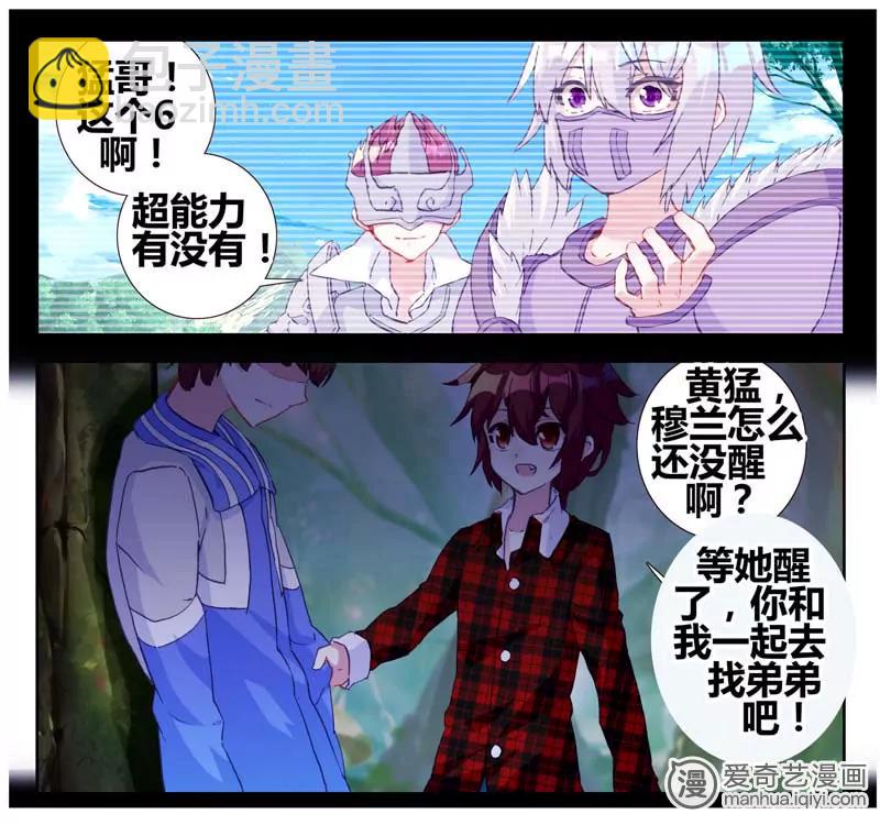第471期616
