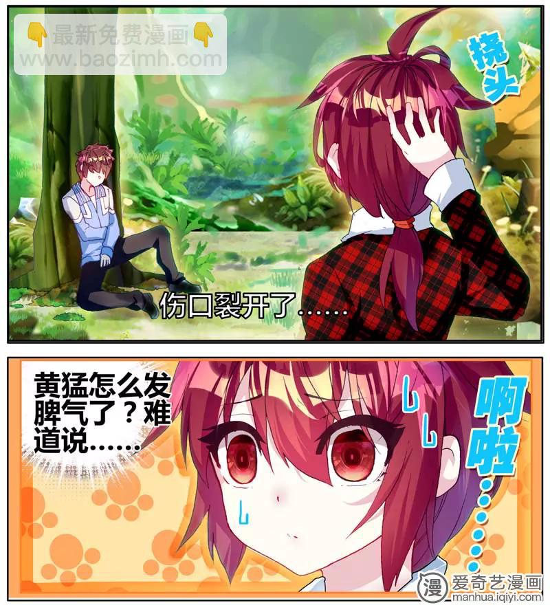 第471期621