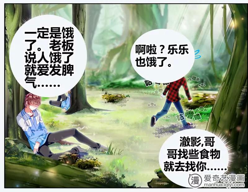 第471期622