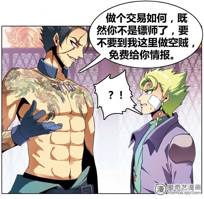 第471期641