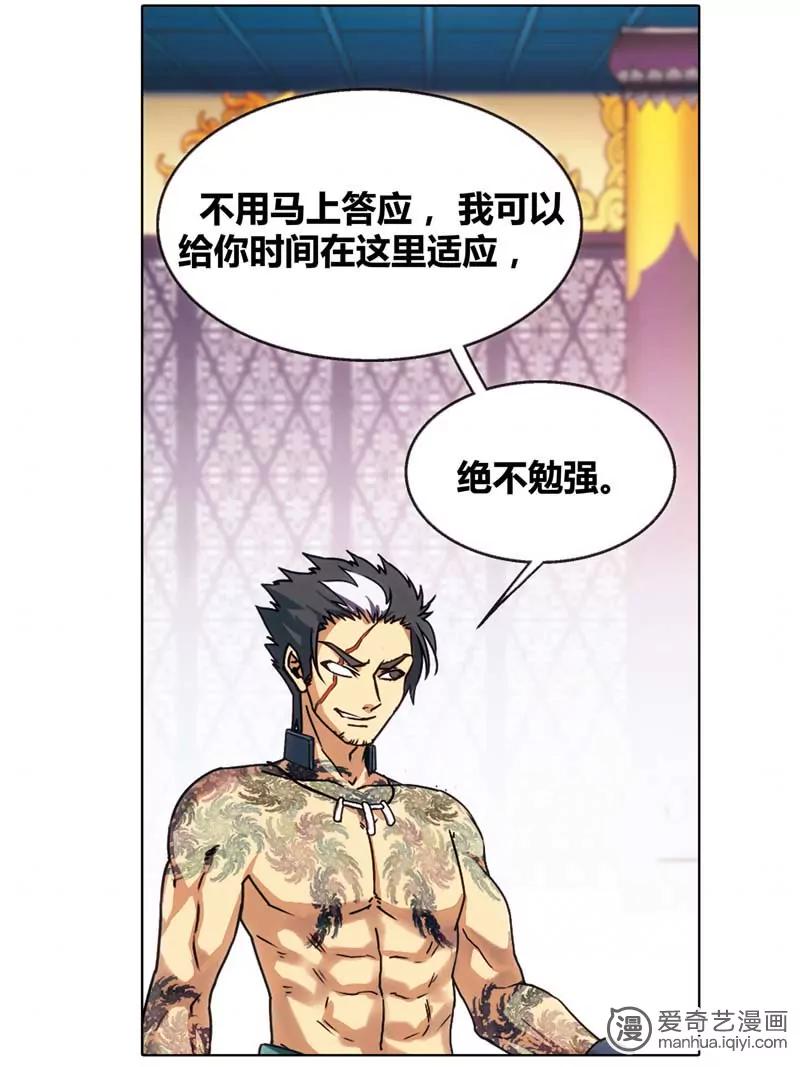 第471期647