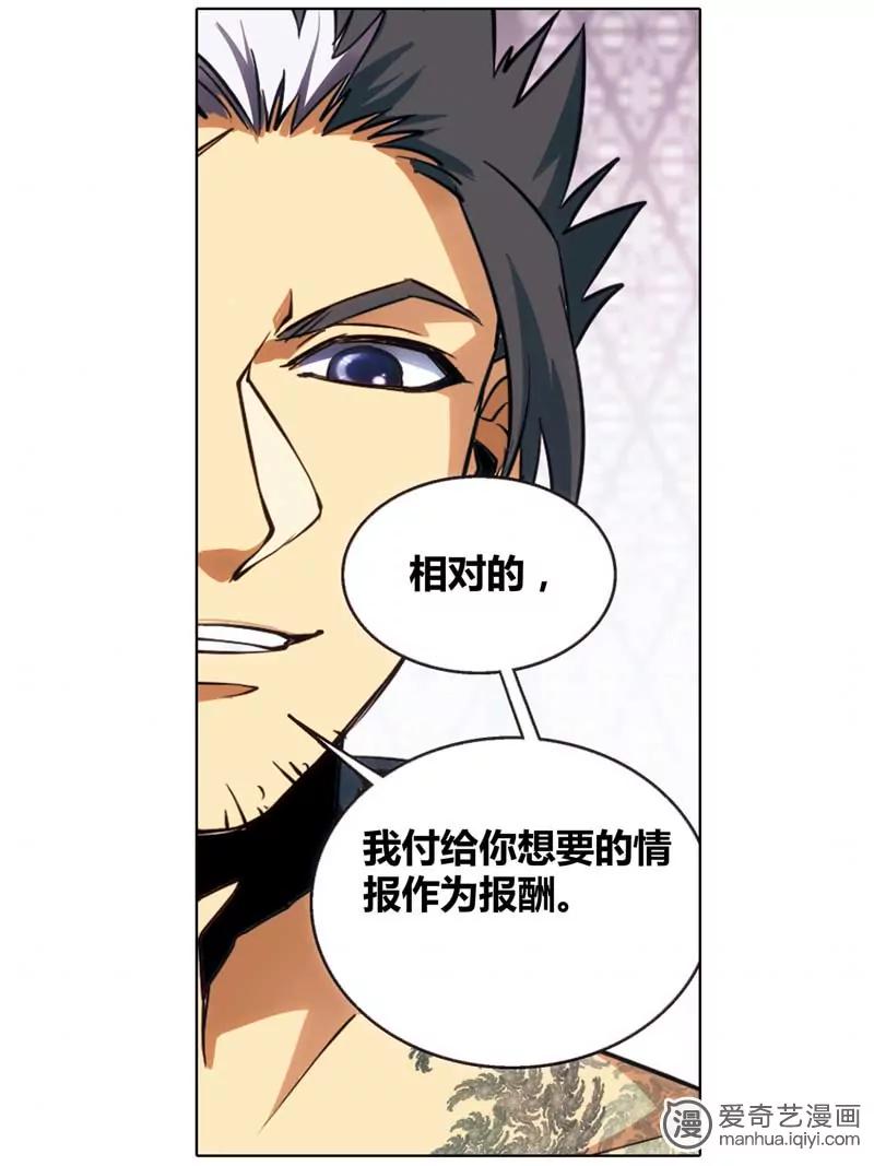 第471期648