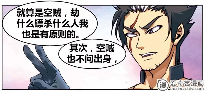 第471期651