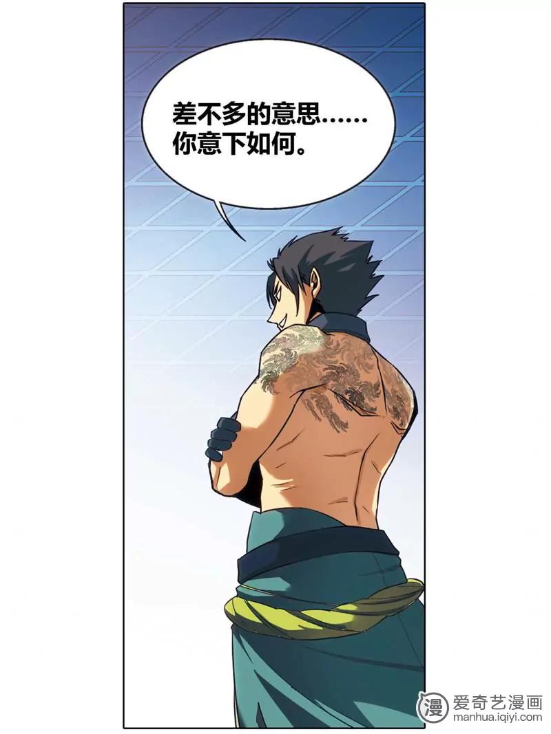 第471期653